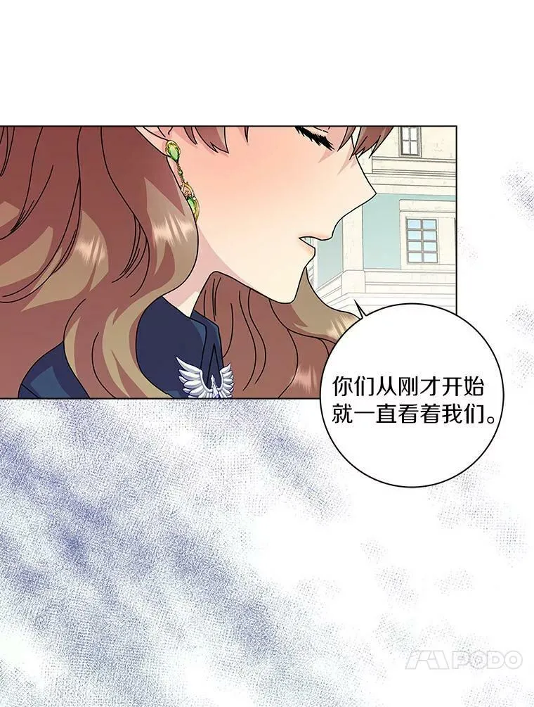 4.一起生活97