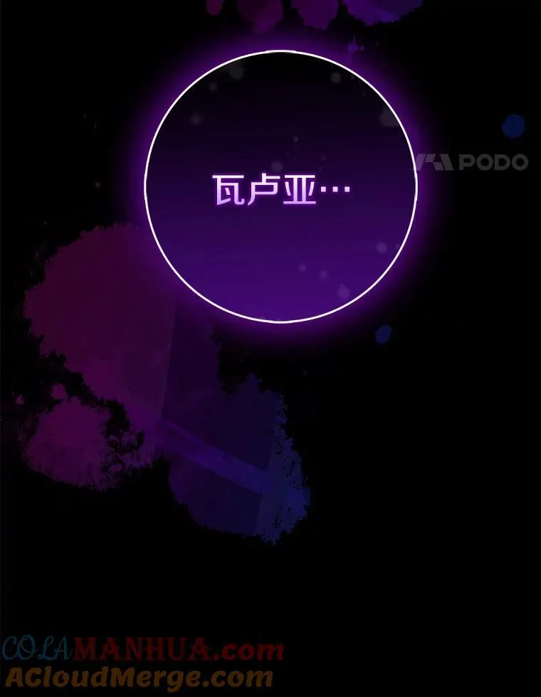 41.幸福104