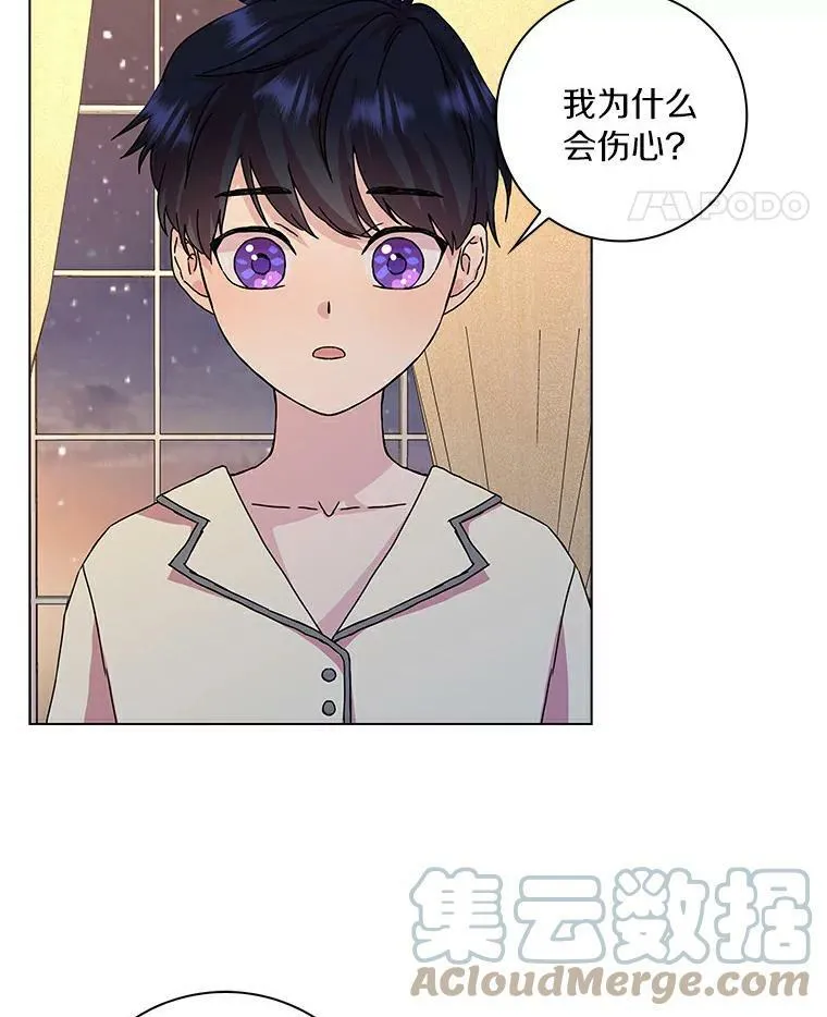 6.热可可69