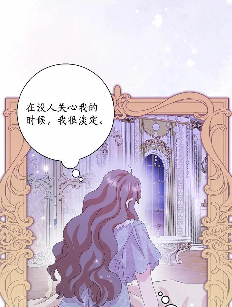 53.邀请19