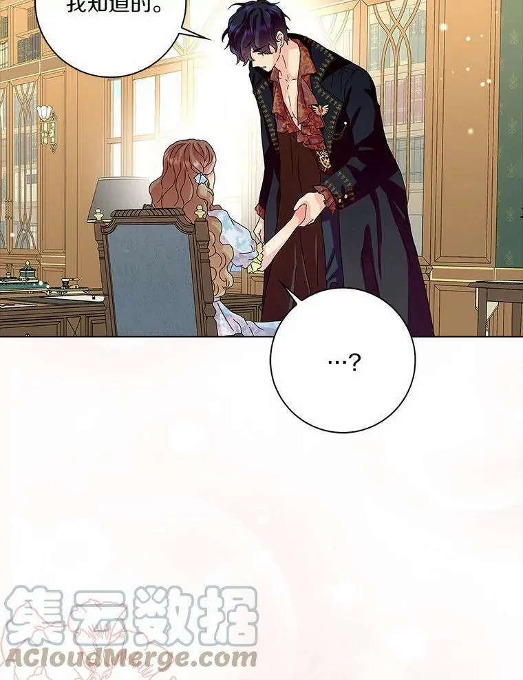 28.依靠52