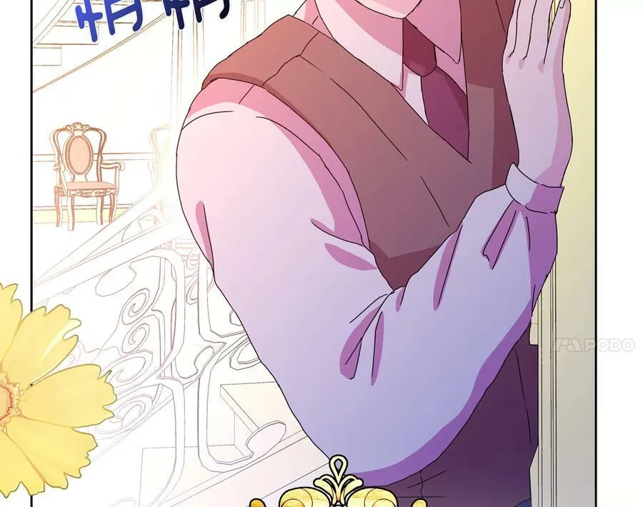 0.序章25