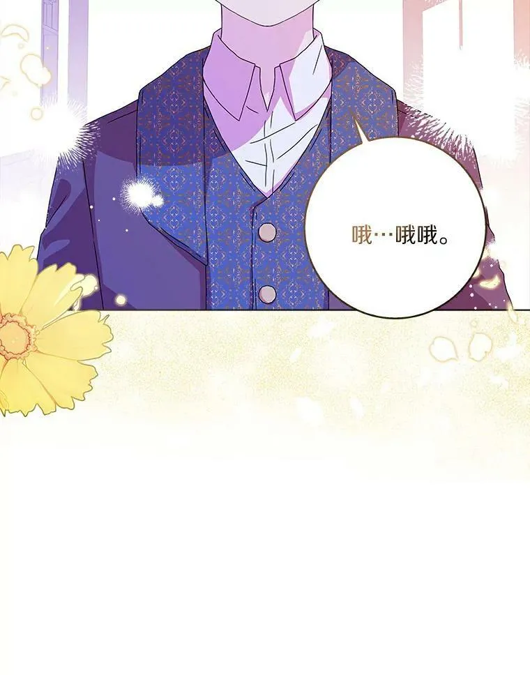 8.烤曲奇26