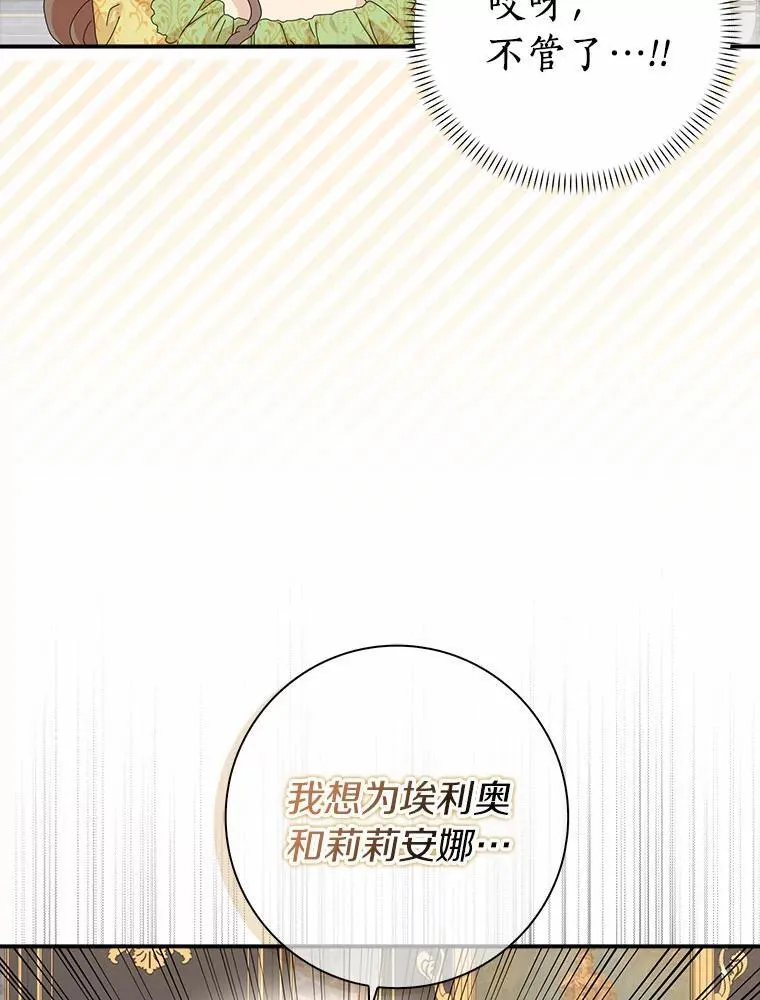 46.出游23