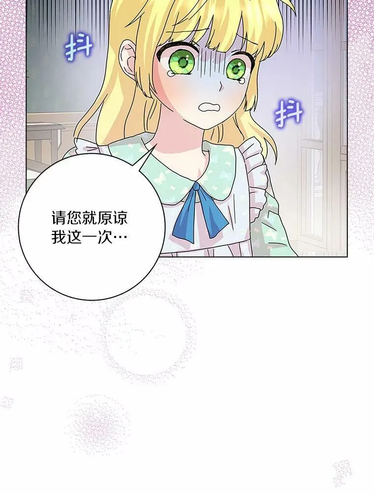27.小偷106