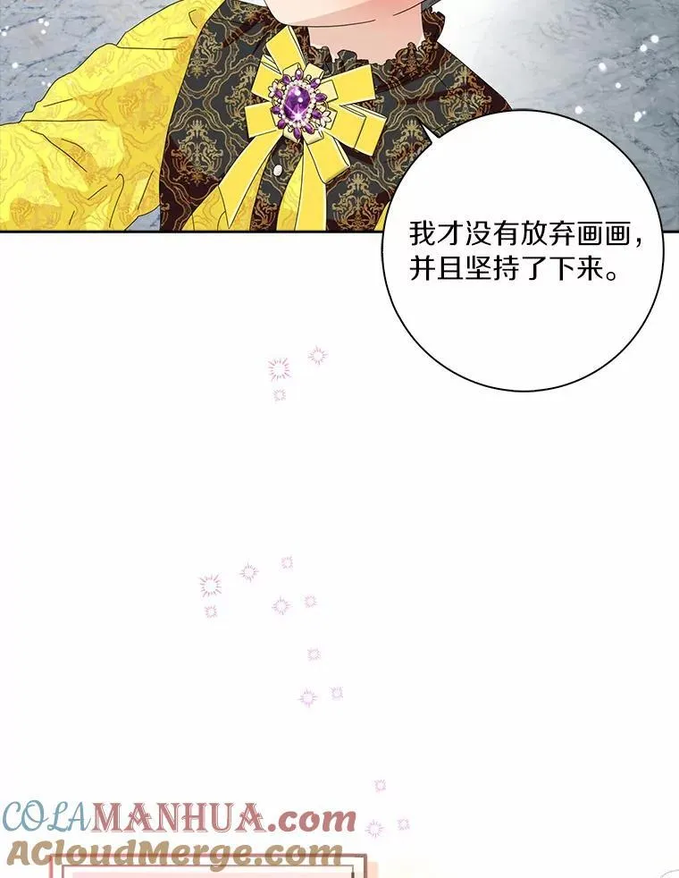 41.幸福68