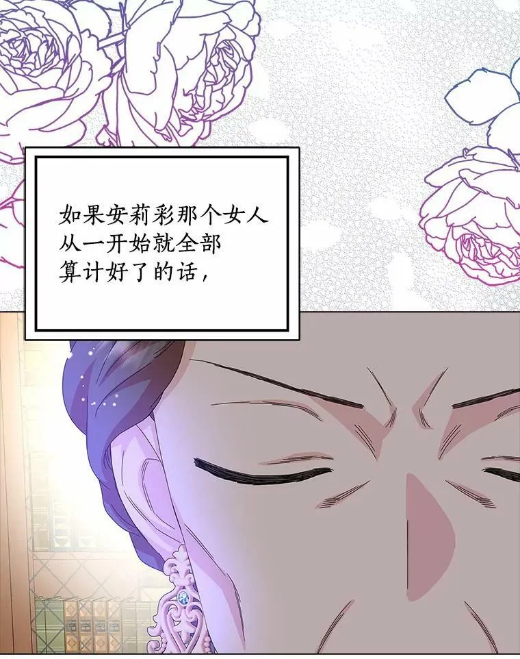 30.天赐良机90