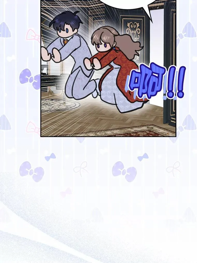 61.二人世界66