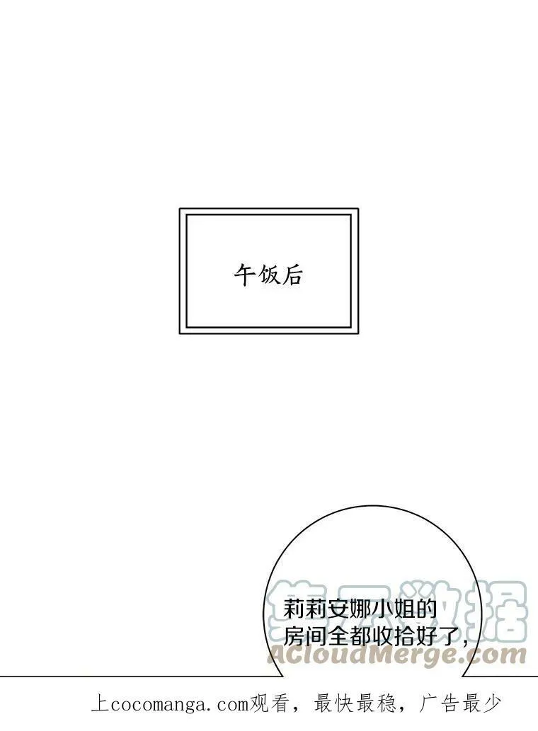 11.训斥0