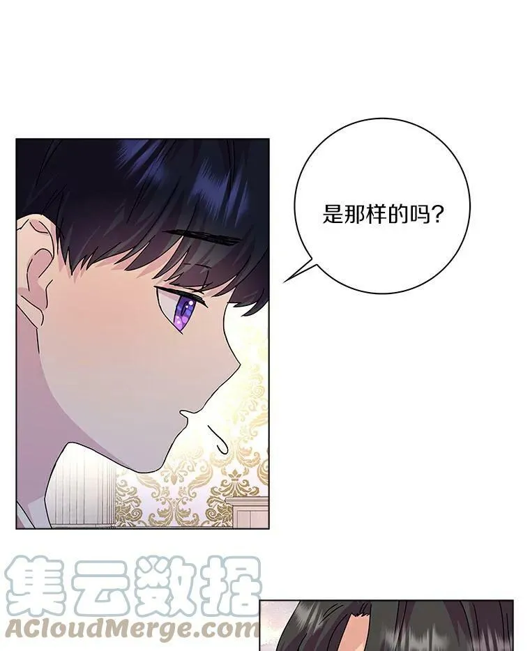 6.热可可63