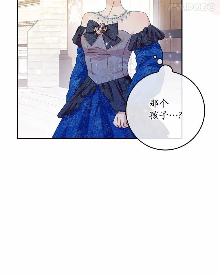 55.从中做梗29
