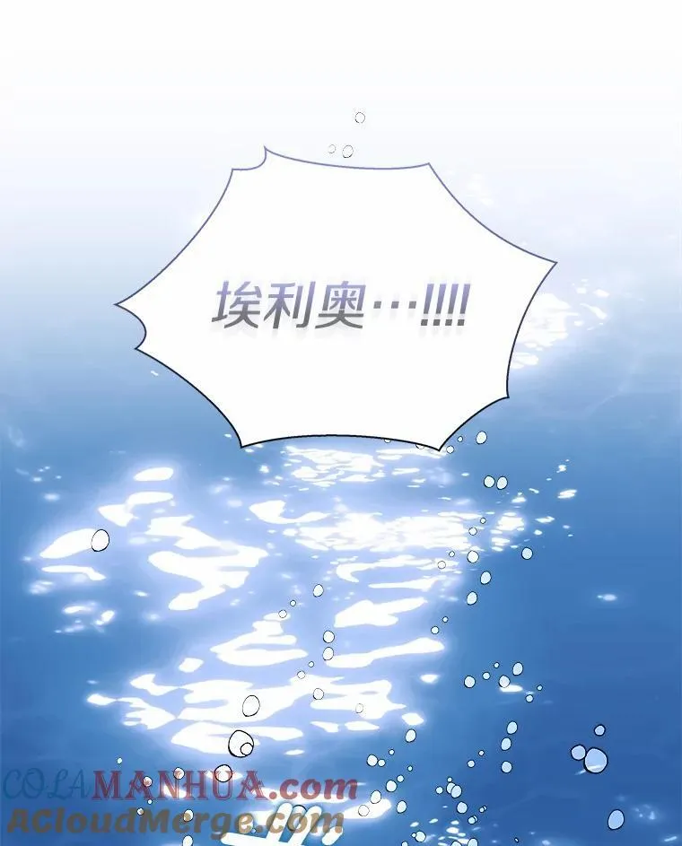 46.出游96
