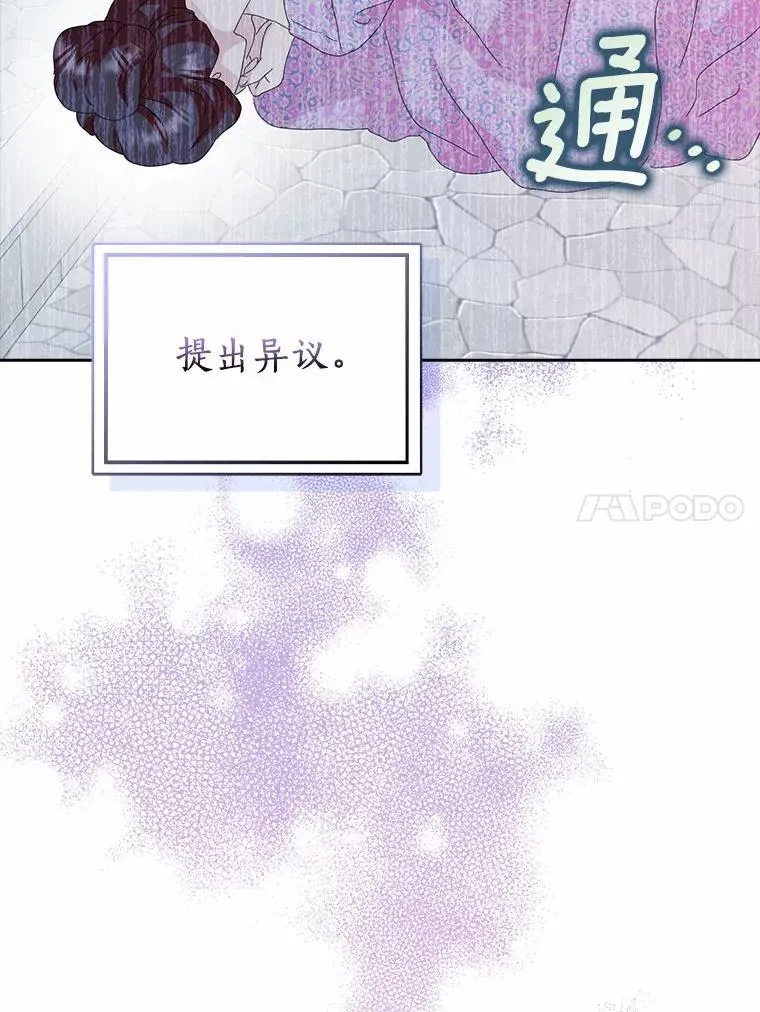 45.最有资格的人47