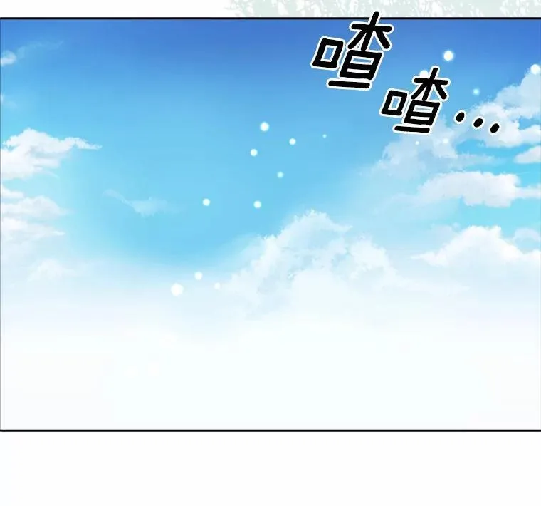 44.静待结果10