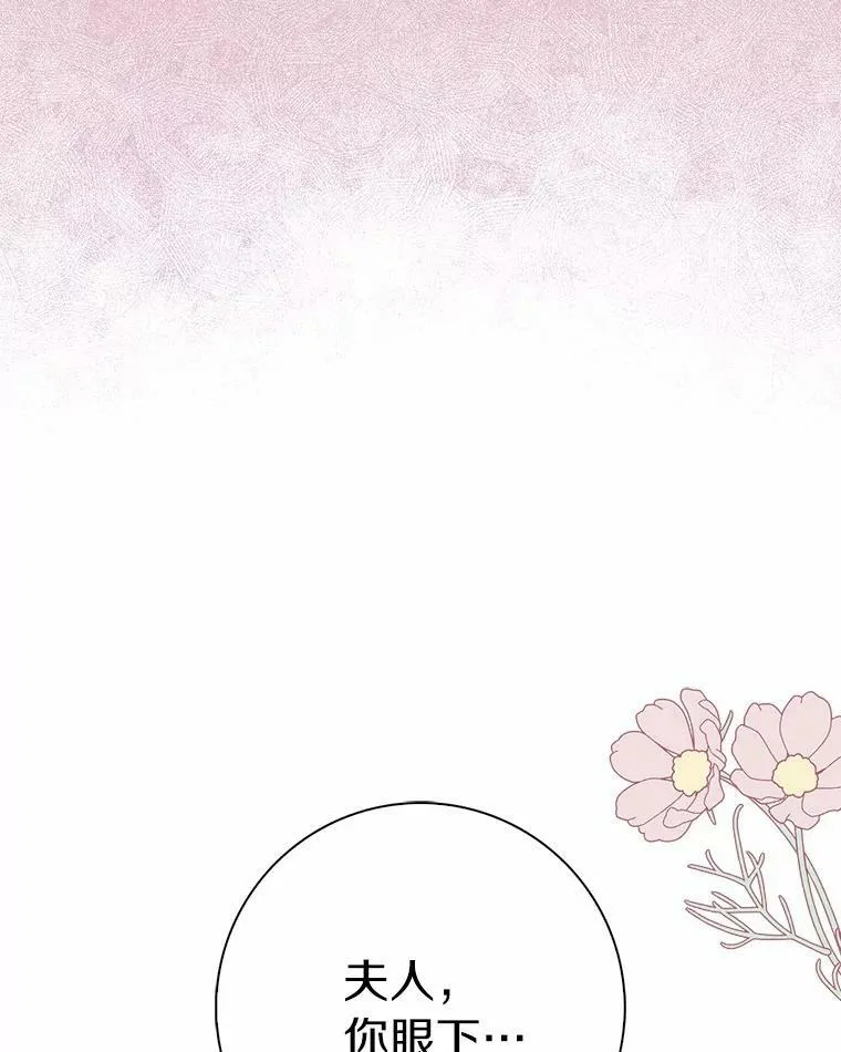28.依靠41