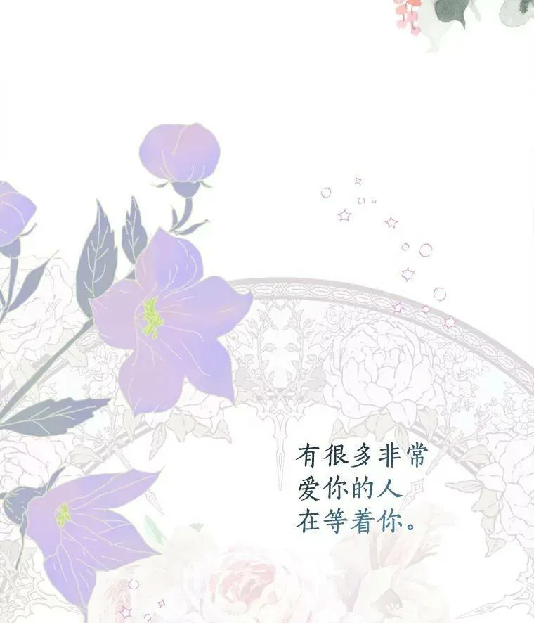 2.莉莉安娜95
