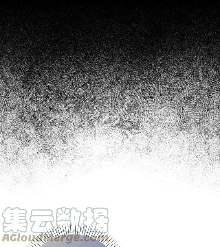15.揭穿12