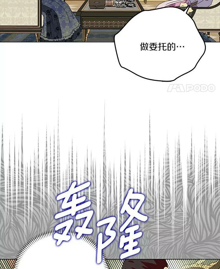 21.找上门55