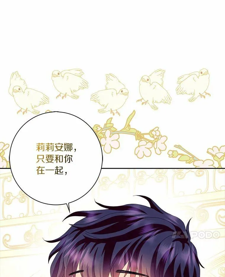 38.皇家学院67