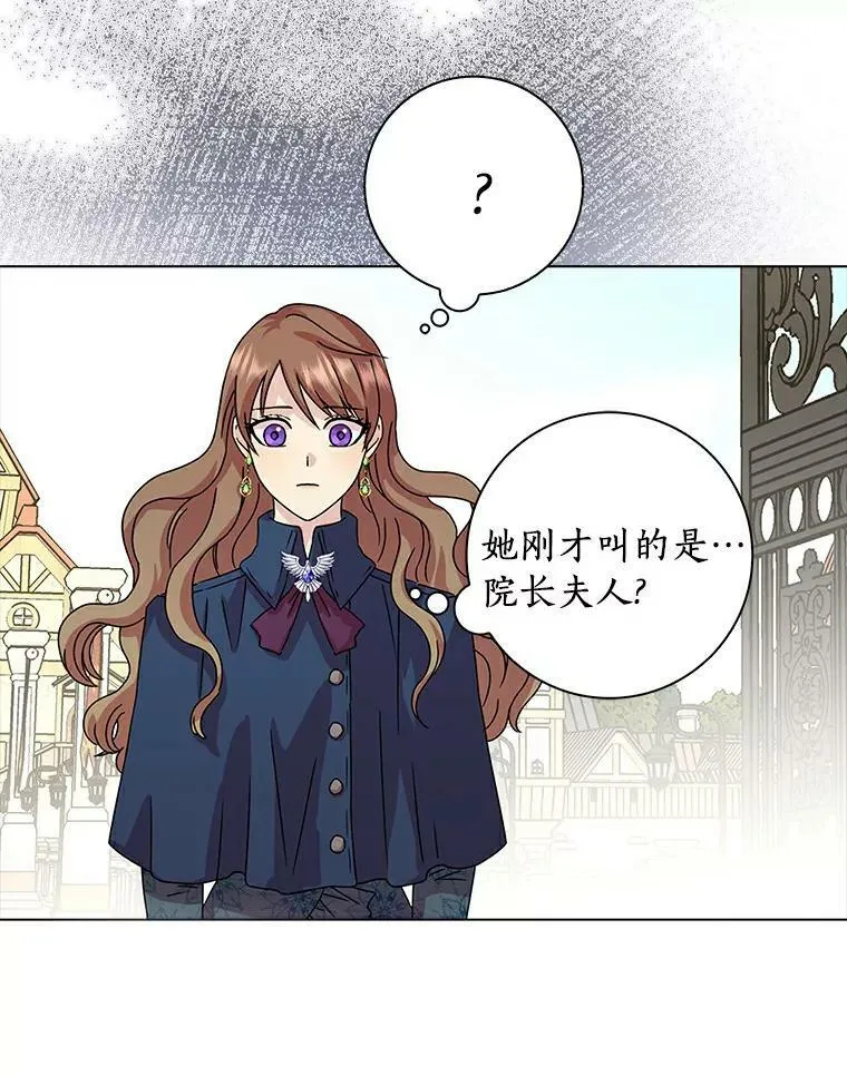 2.莉莉安娜45