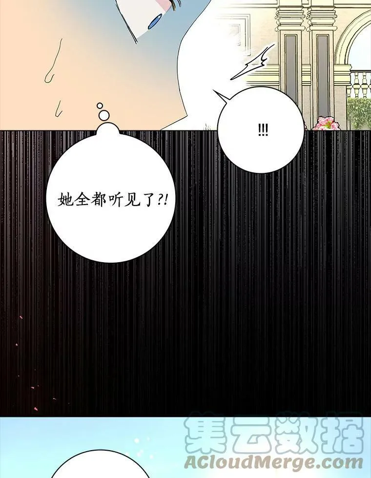 13.没有第三次51