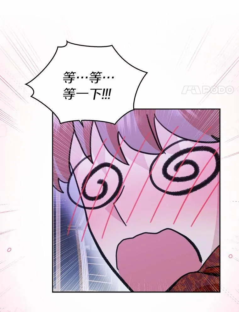 61.二人世界94