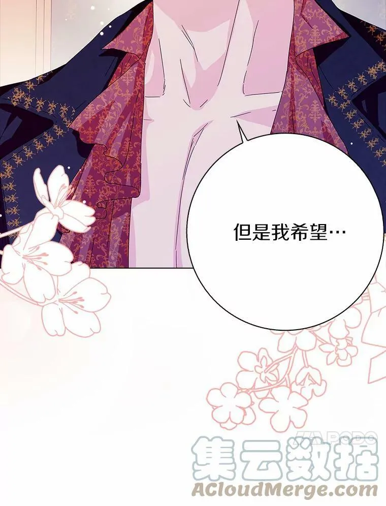28.依靠56