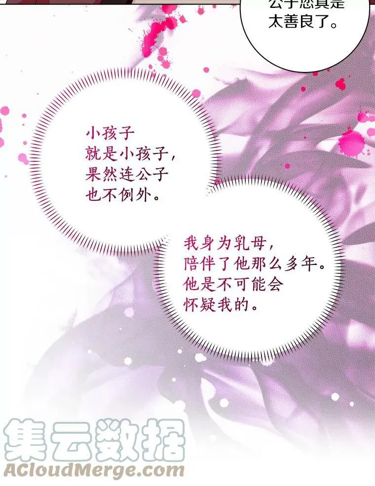 17.试探24