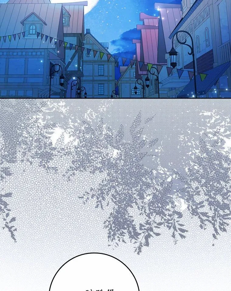 61.二人世界26
