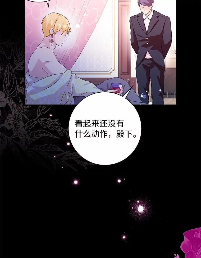 41.幸福99