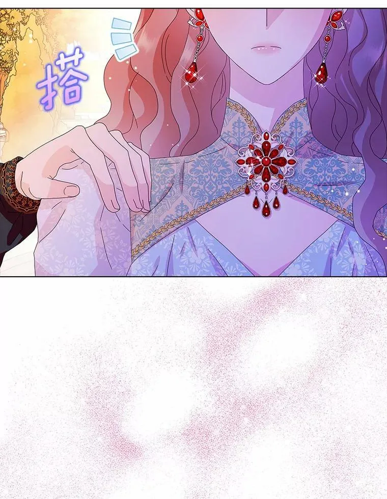 31.不速之客43