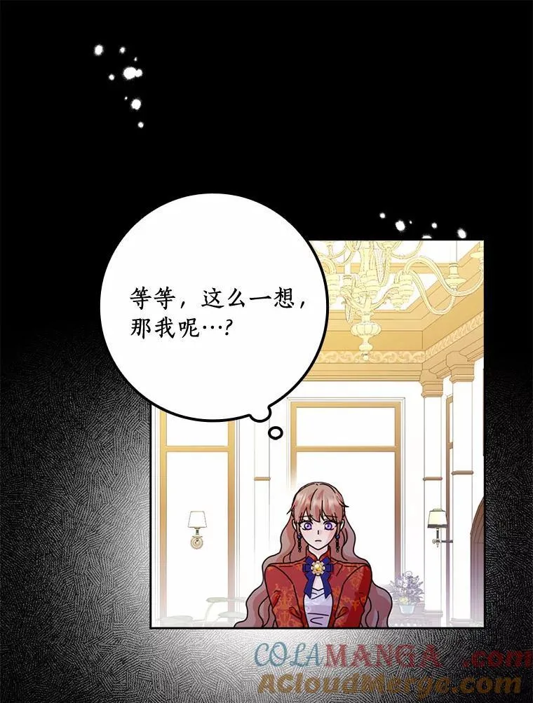 60.志愿活动64