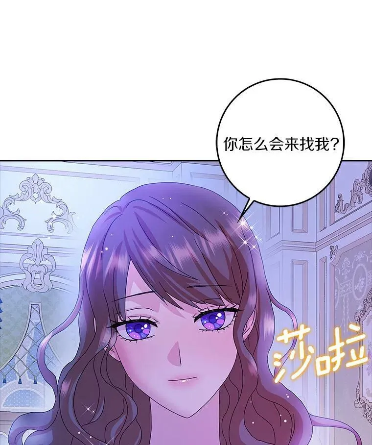 15.揭穿91
