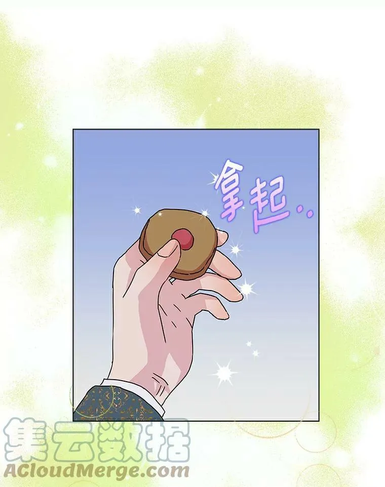 8.烤曲奇27