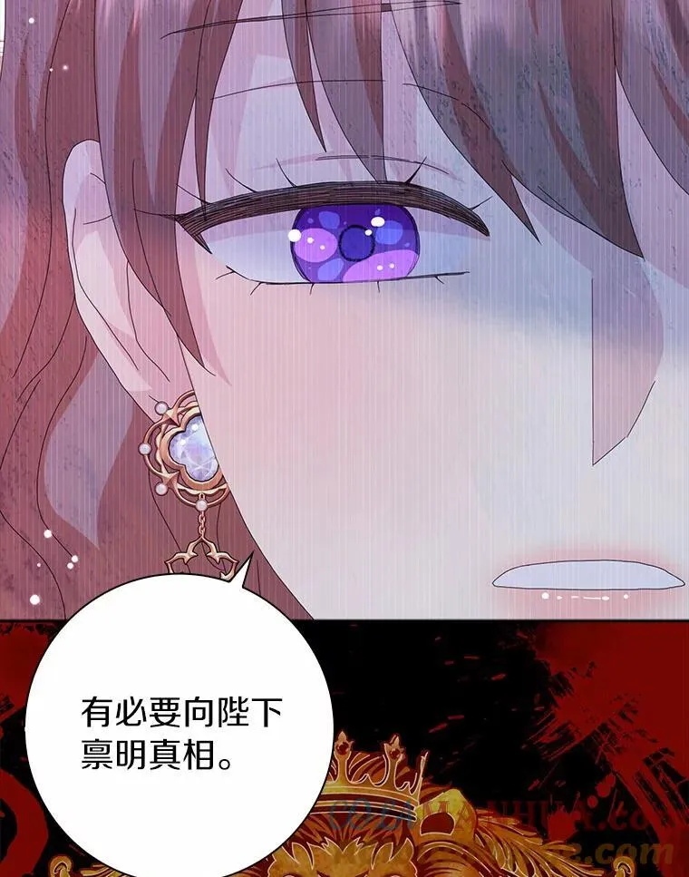 45.最有资格的人42