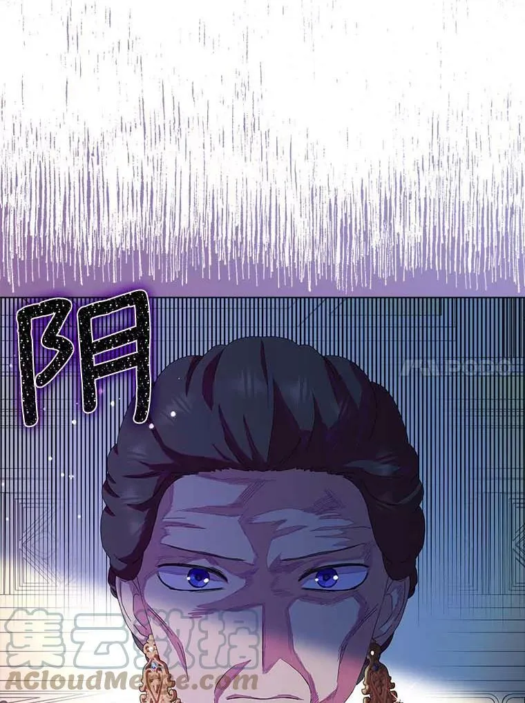 32.下套20