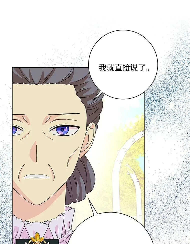 23.母亲28