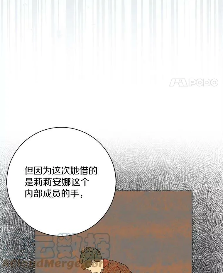 29.猜想60