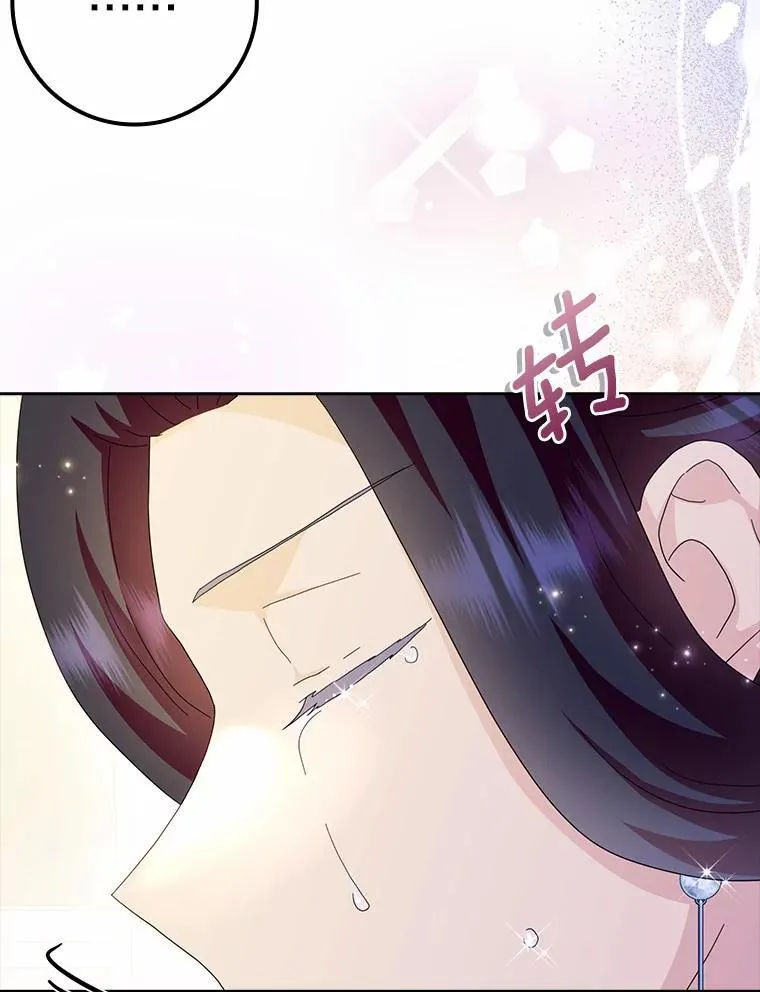 59.落下帷幕67