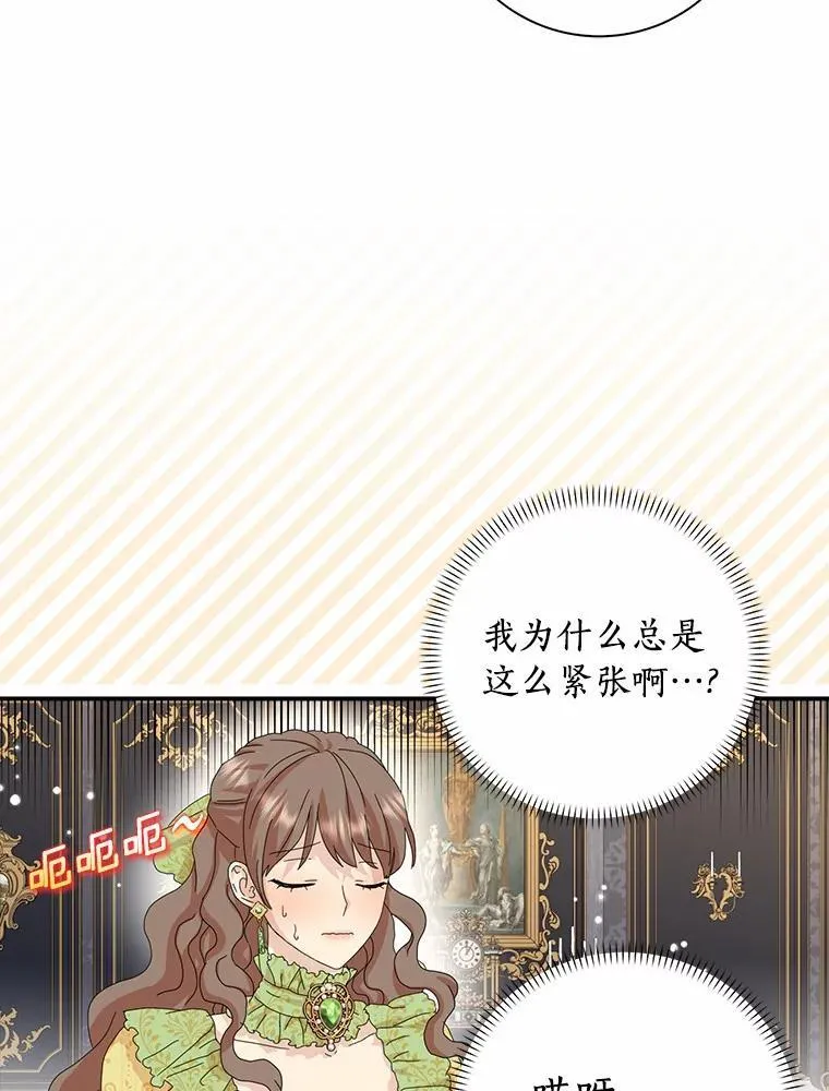 46.出游22