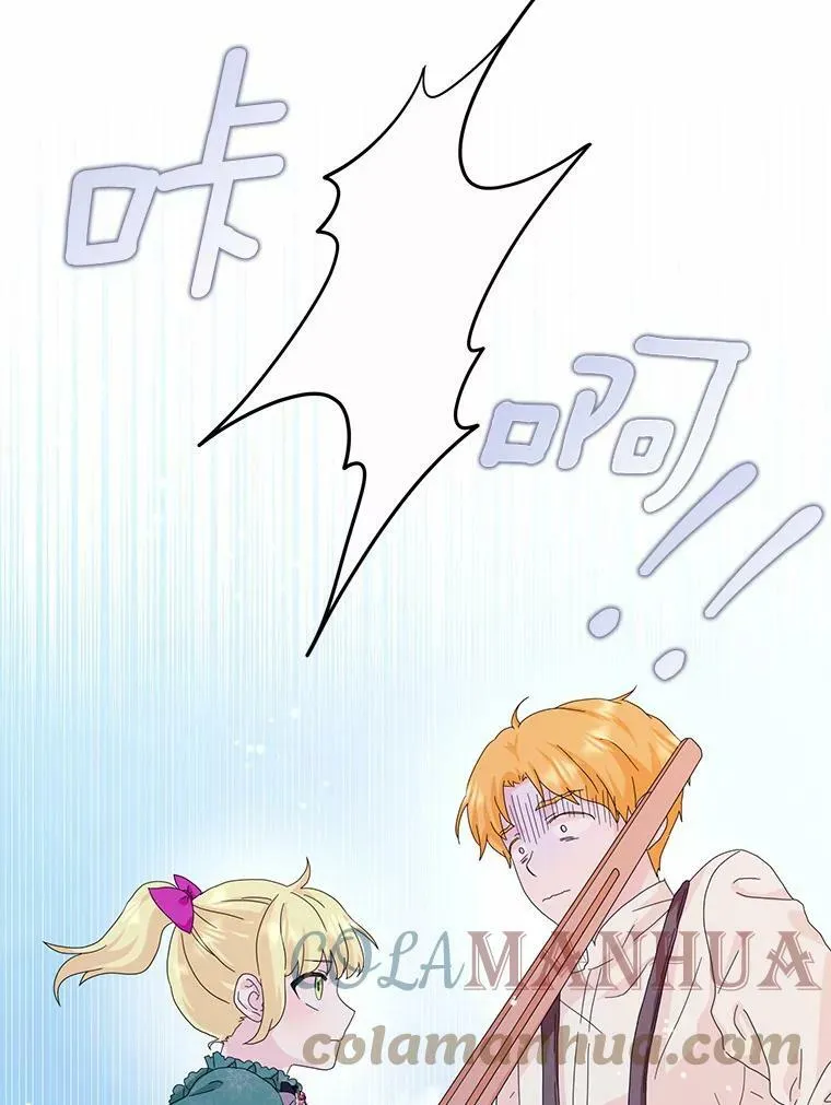 40.夫妻36