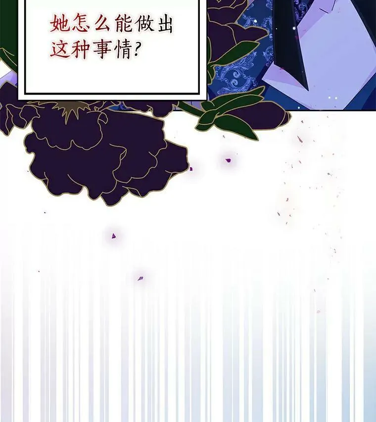 17.试探76