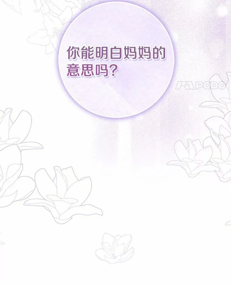 37.谈心94