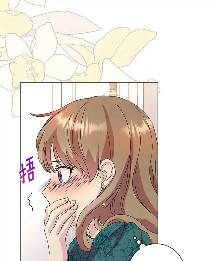 1.穿越的觉悟2