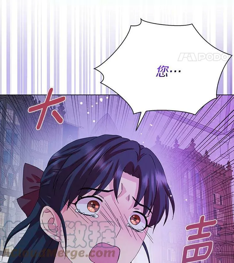 19.你误会了68
