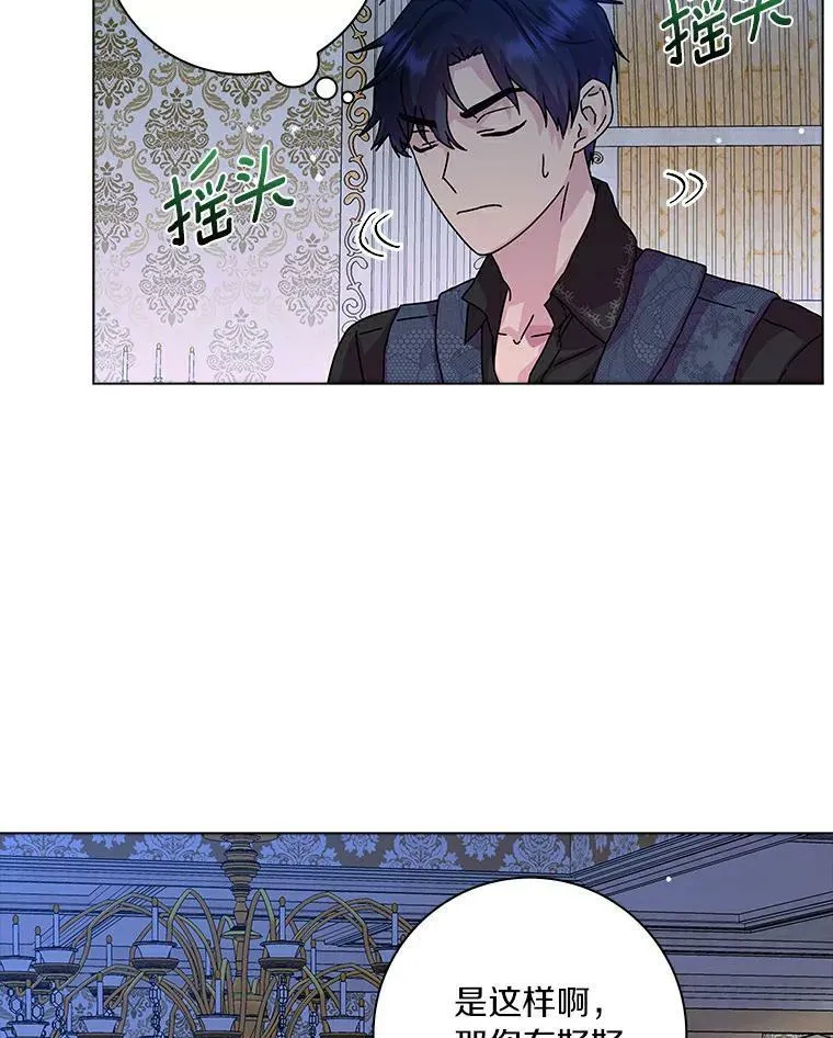 6.热可可35