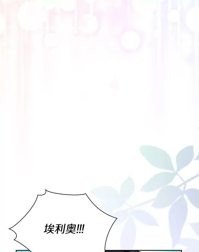 40.夫妻99