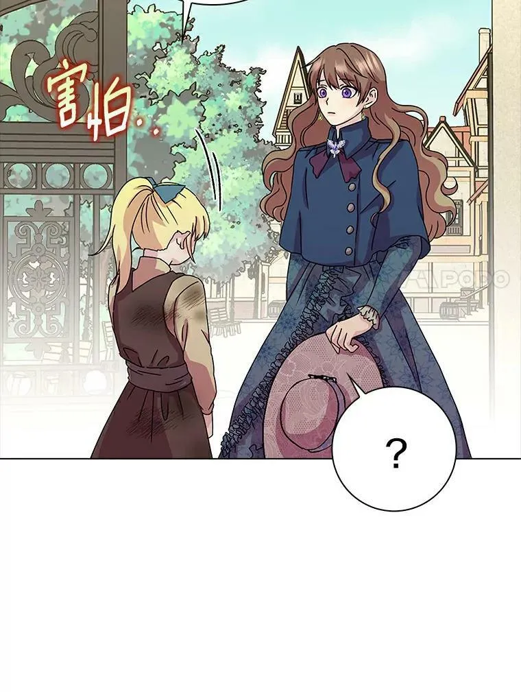 2.莉莉安娜69