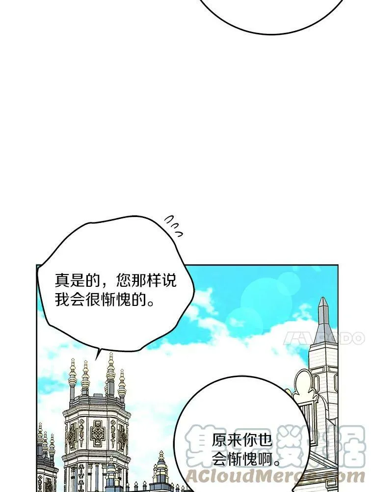 21.找上门27