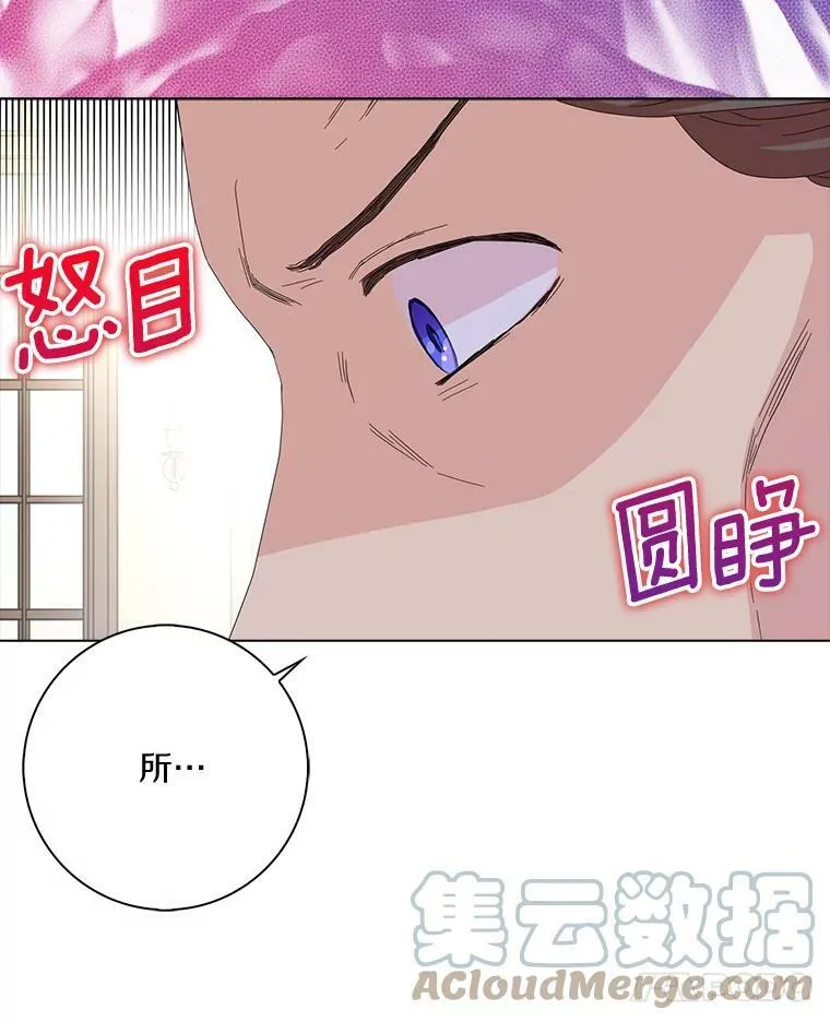 33.完胜60